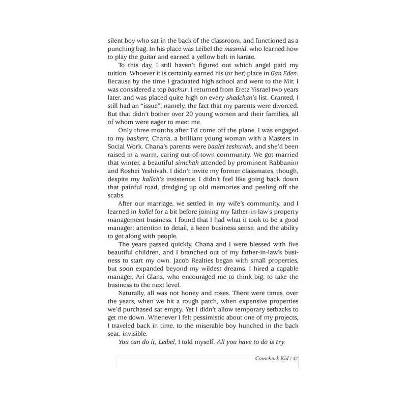 A Handful of Stars | Books | Judaica
